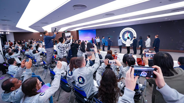 前海國際傳播學院和Z10俱樂部在深圳成立