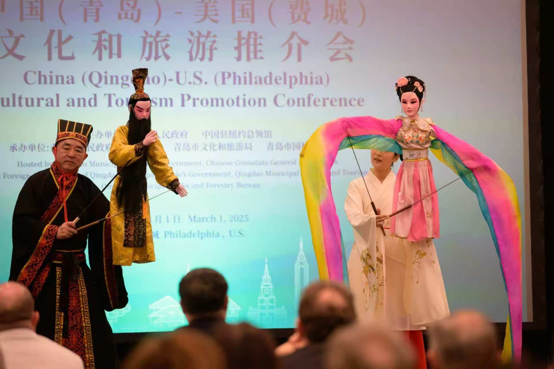 以花為媒 中國青島亮相第196屆費城花展