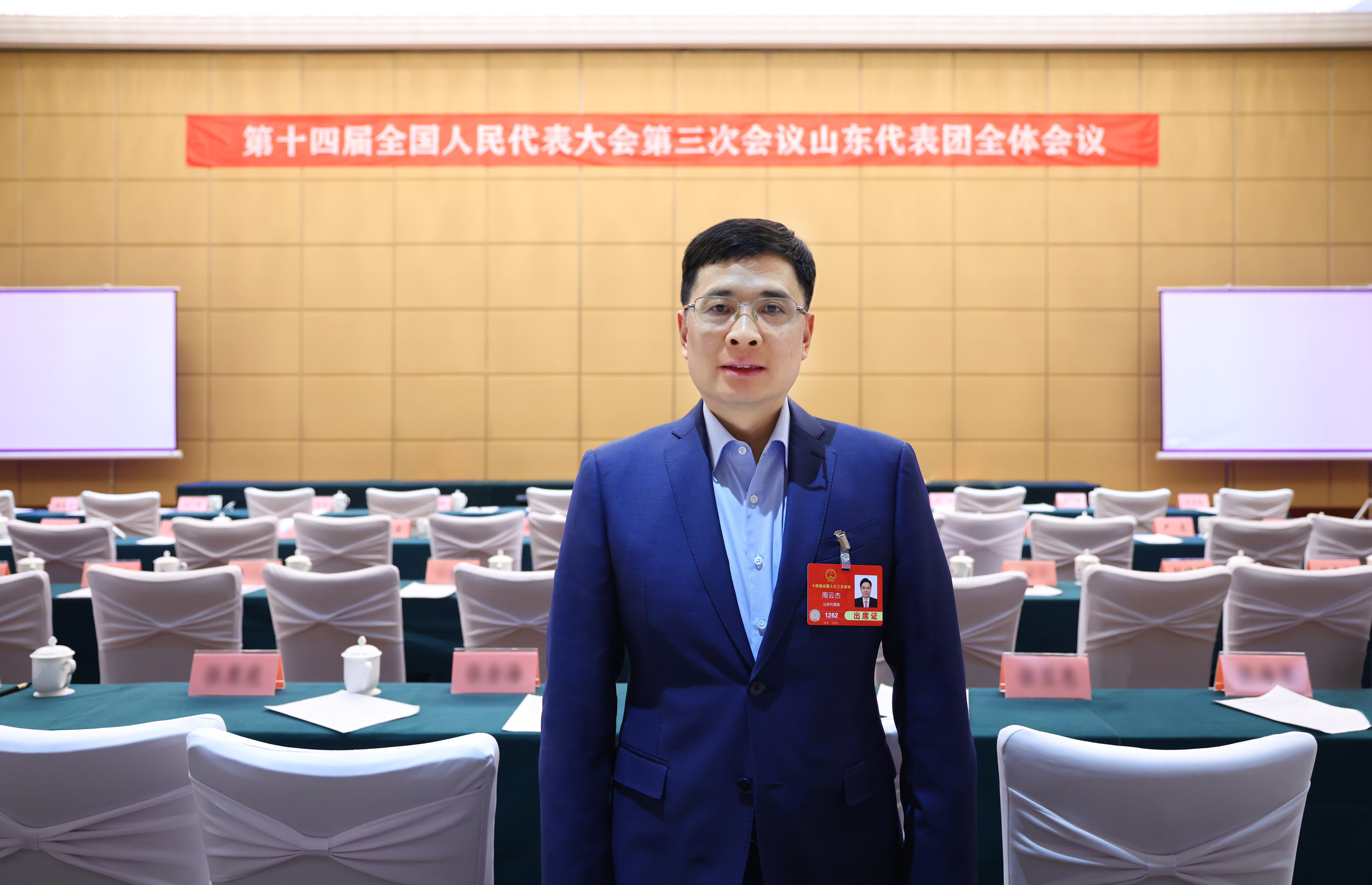 全國人大代表周雲傑：人工智能是中國企業的時代機遇