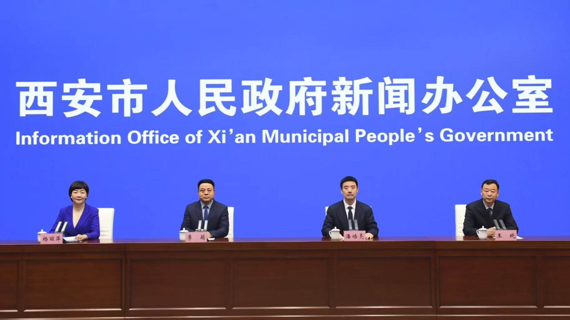 西安累計組建教育集團73個 惠及學生25.8萬人