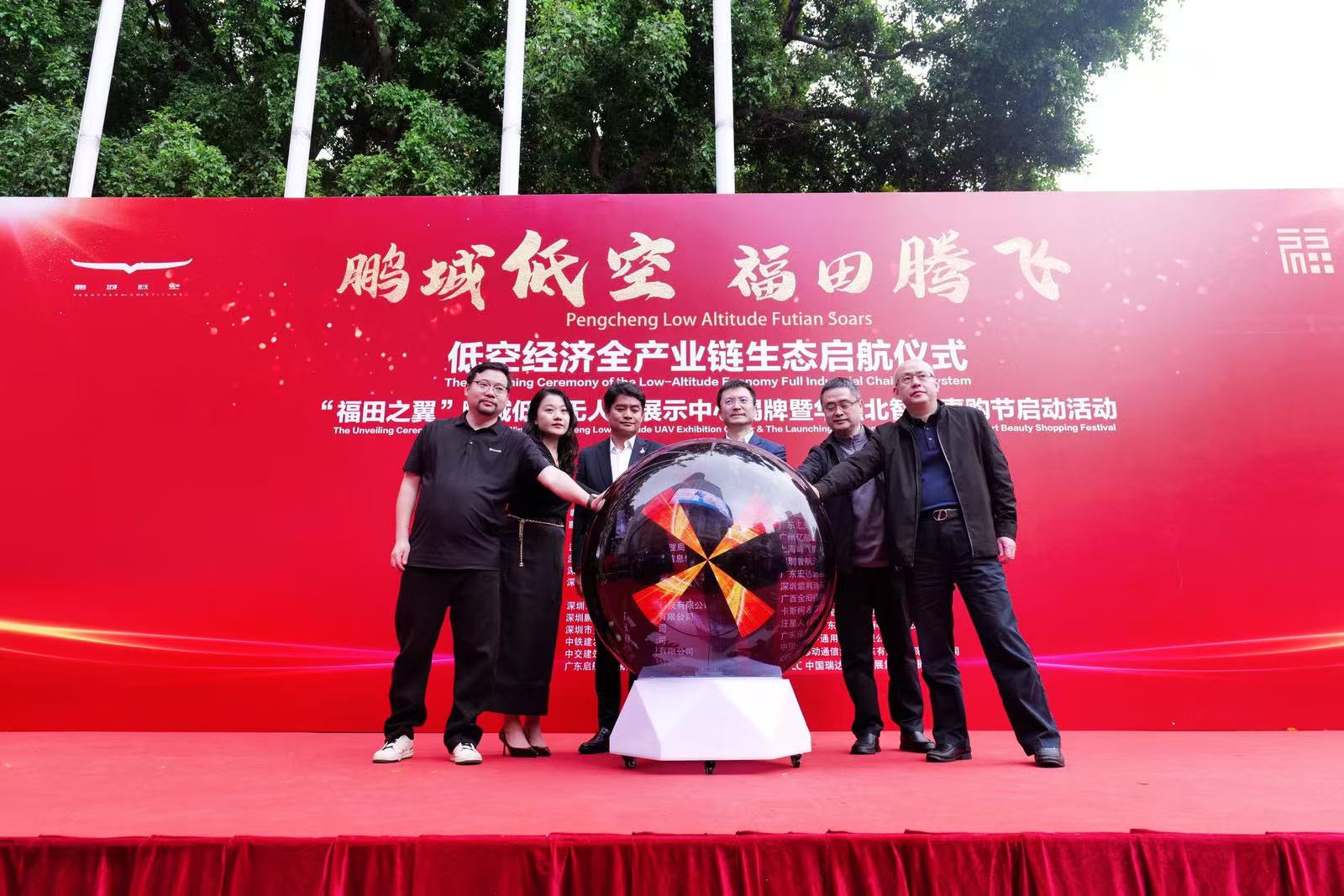 深圳華強北加快打造「天空之城」先行示範街區