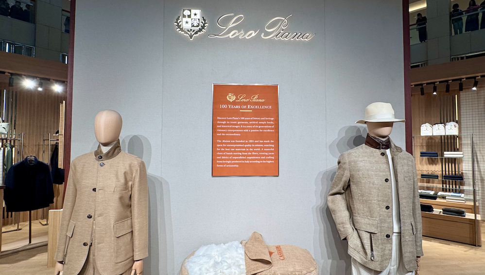 【時尚】Loro Piana期間限定店 探索百年工藝