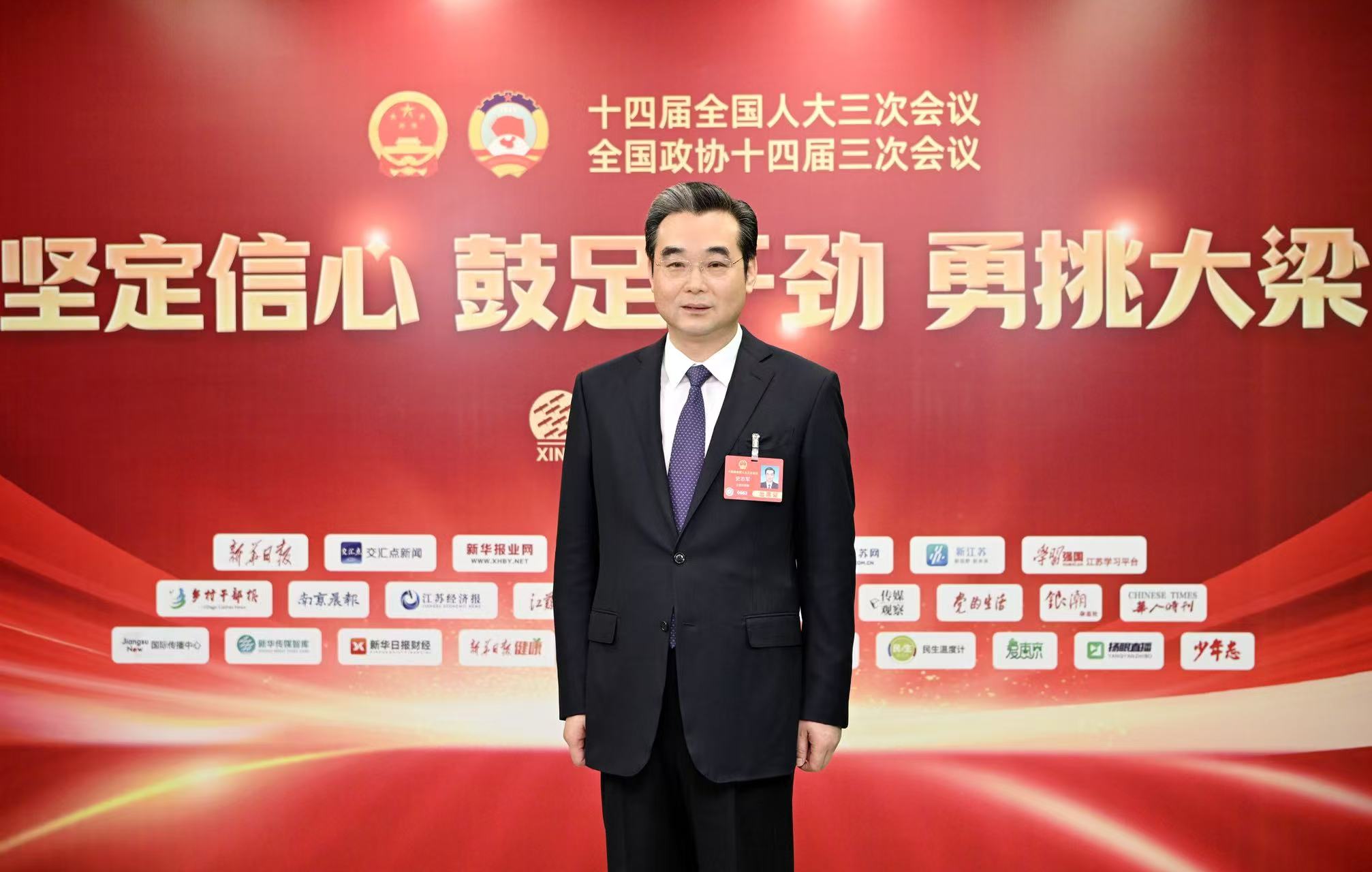 史志軍：淮安以實幹實績書寫高質量發展新篇章