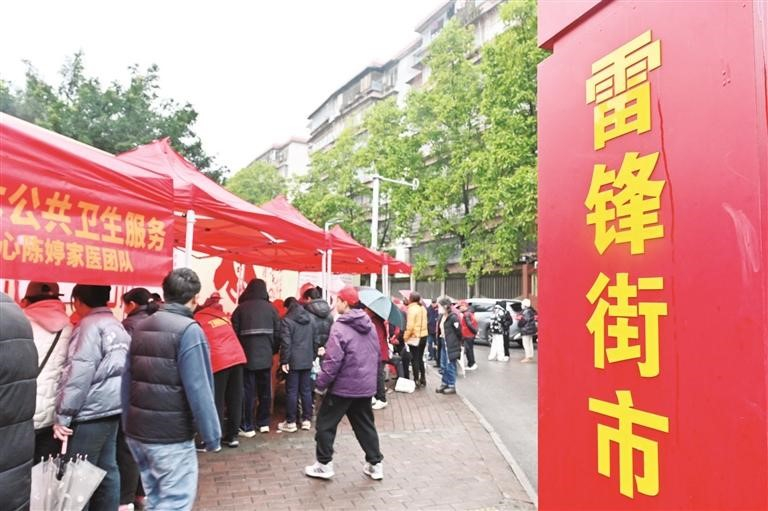 「雷鋒街市」：柳州傳承60年的文明薪火