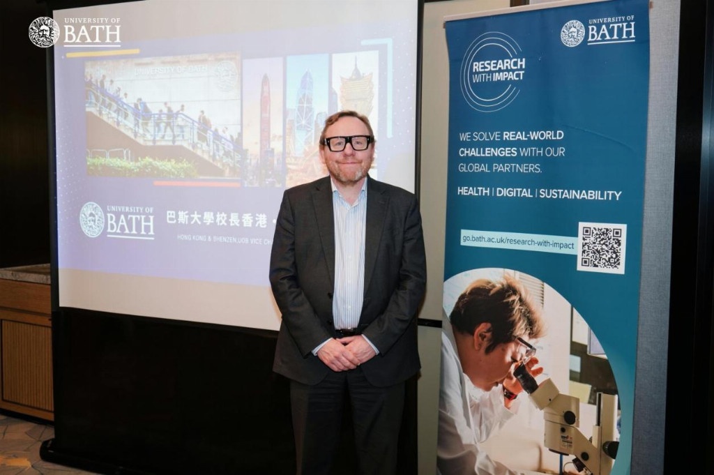 巴斯大學校長費爾·泰勒教授首訪粵港澳大灣區 願深化新能源領域合作