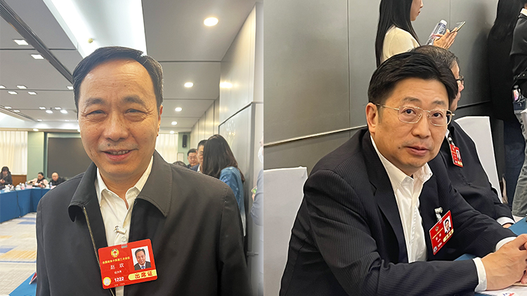 趙歡譚炯齊籲出台政策 加強政策性金融機構投早投小科技創新企業