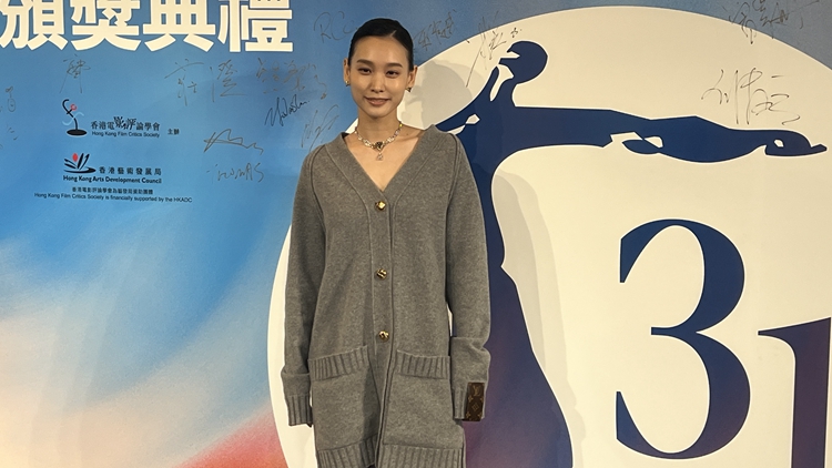 有片｜香港電影評論學會大獎 談善言憑《虎毒不》首獲最佳女演員