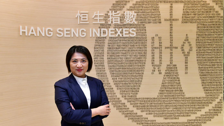 捕捉「一帶一路」投資機遇 恒指公司推恒生富威東盟指數