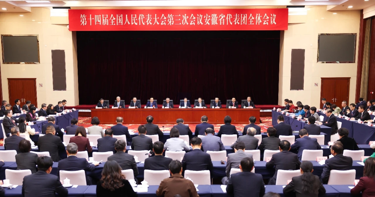 【兩會皖觀察】金字招牌 「徽」常閃亮