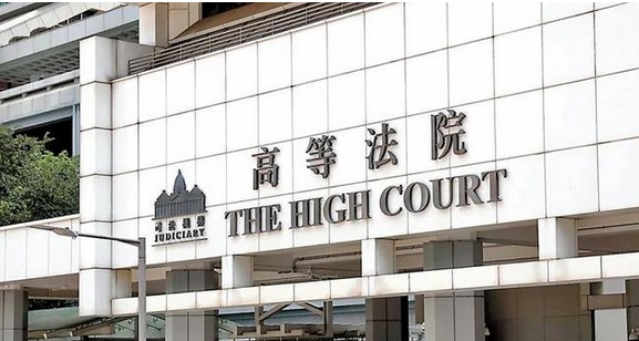 終院駁回「快必」煽動罪上訴 特區政府歡迎判決