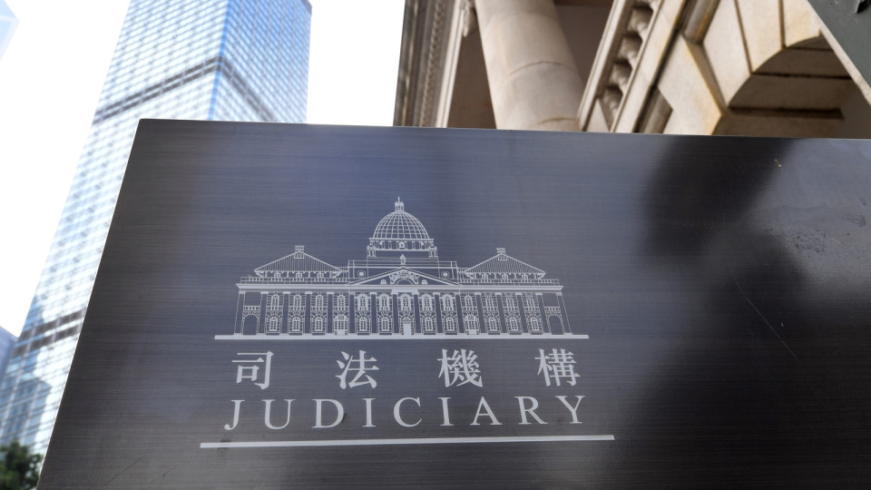 【來論】如何理解終院對拒交資料案之裁決