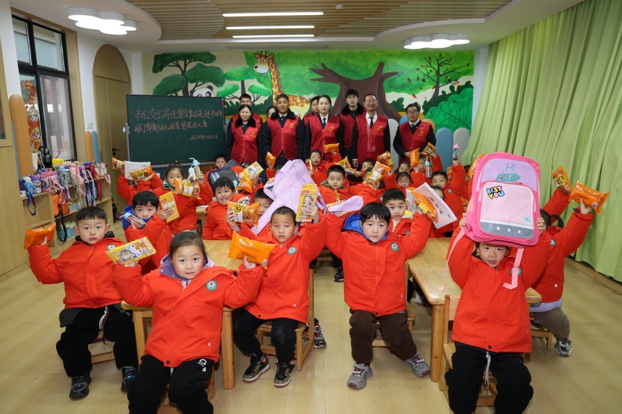 駐馬店公交：在志願服務中踐行新時代雷鋒精神