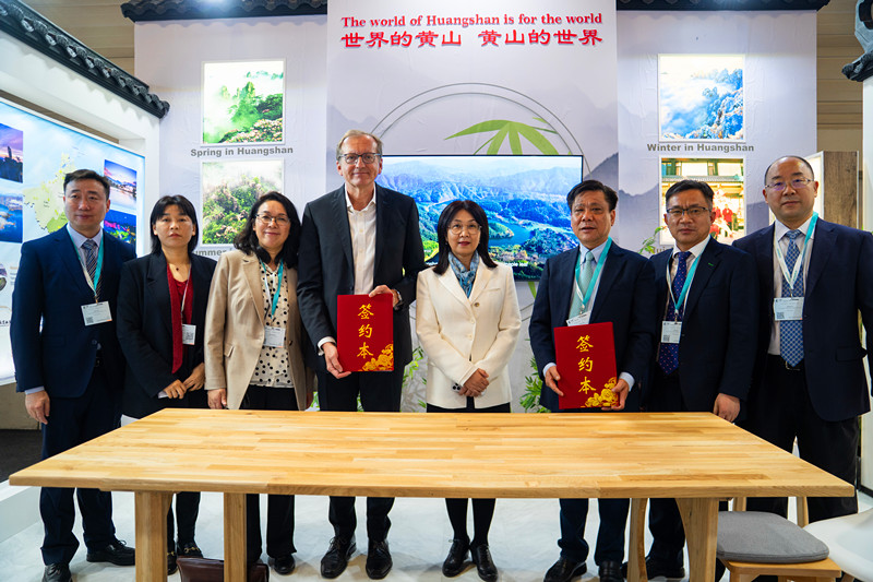 深化國際旅遊合作   黃山旅遊再次亮相柏林旅交會