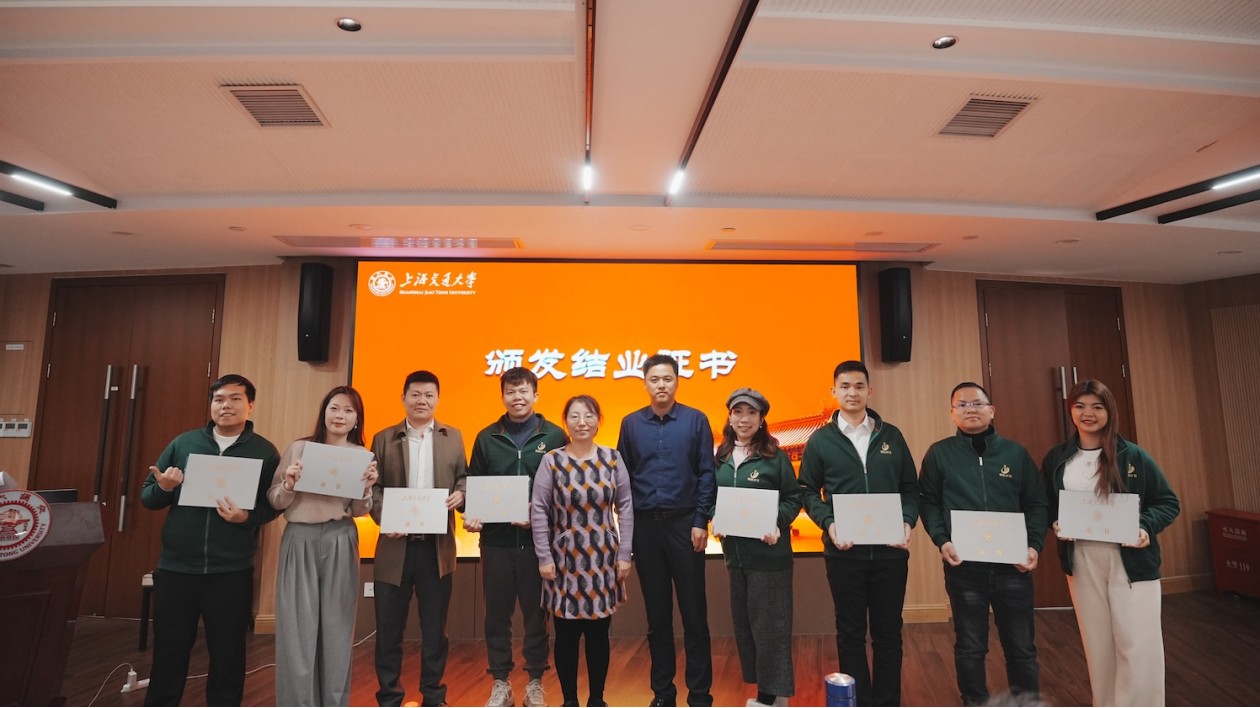 廣州青年企業家赴滬遊學研修  助力高質量發展