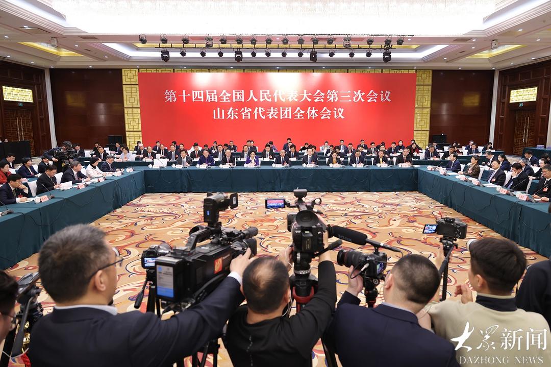 【港商睇兩會】山東代表團開放日上的系列關鍵數字