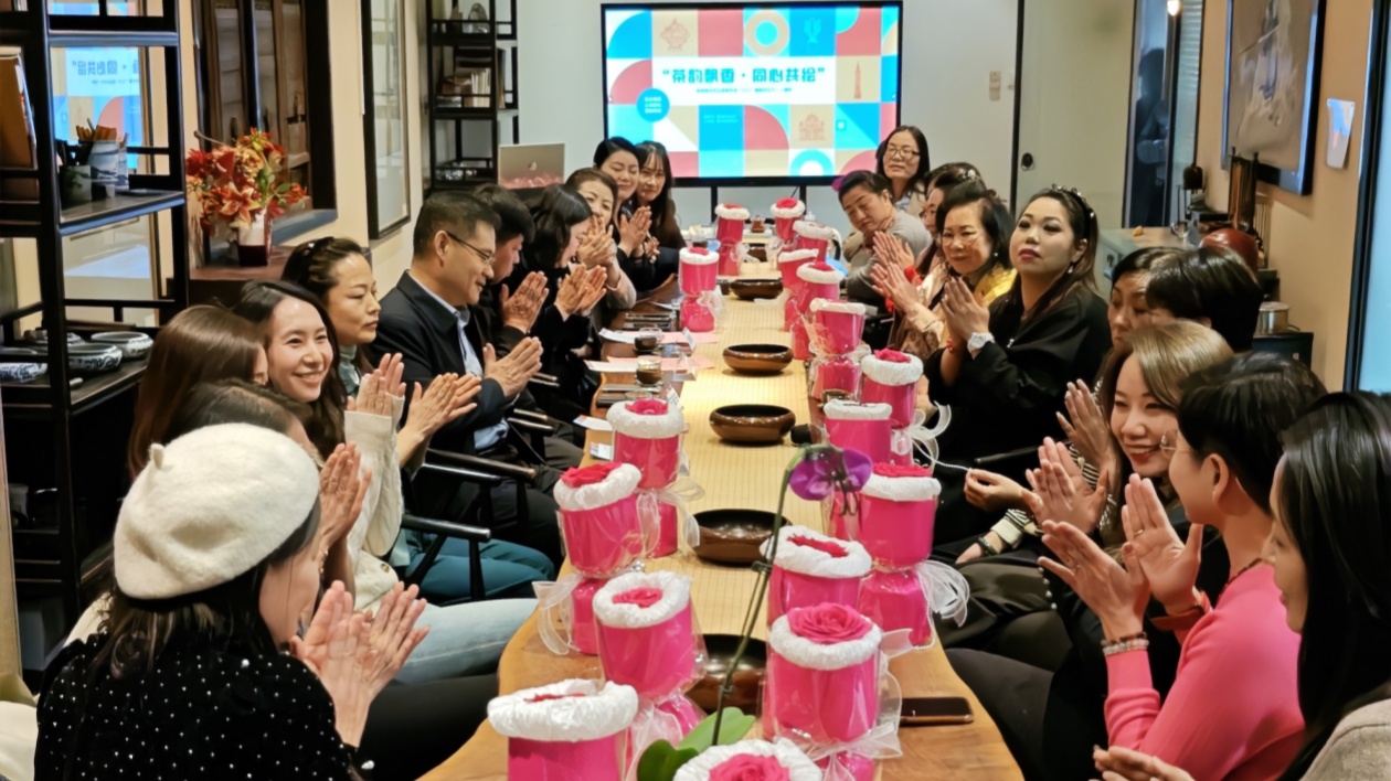 青島港澳台女同胞共慶「三八」國際婦女節