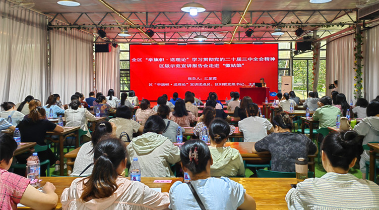 皖徽州區：為鄉村振興注入文化動能