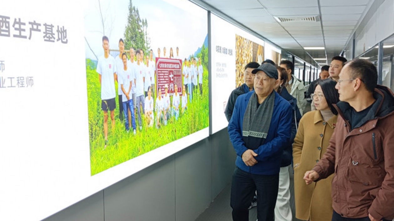 皖黟縣：乘風起拓渠道  「土特產」快出山