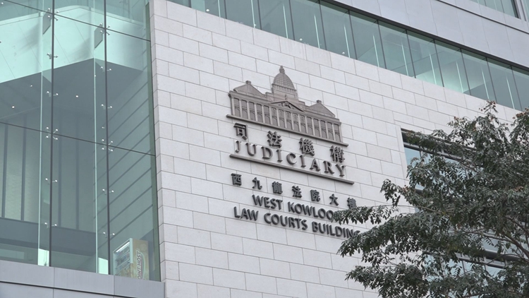 旺角藥店男店員誤導遊客中藥材以斤計價 被判120小時社服令及賠償1.1萬元