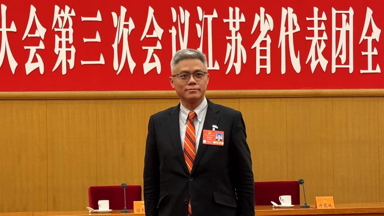 張俊傑：加強中小學對多動症學生的教育支持