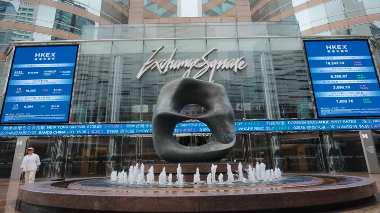 【收市盤點】港股反覆低收138點