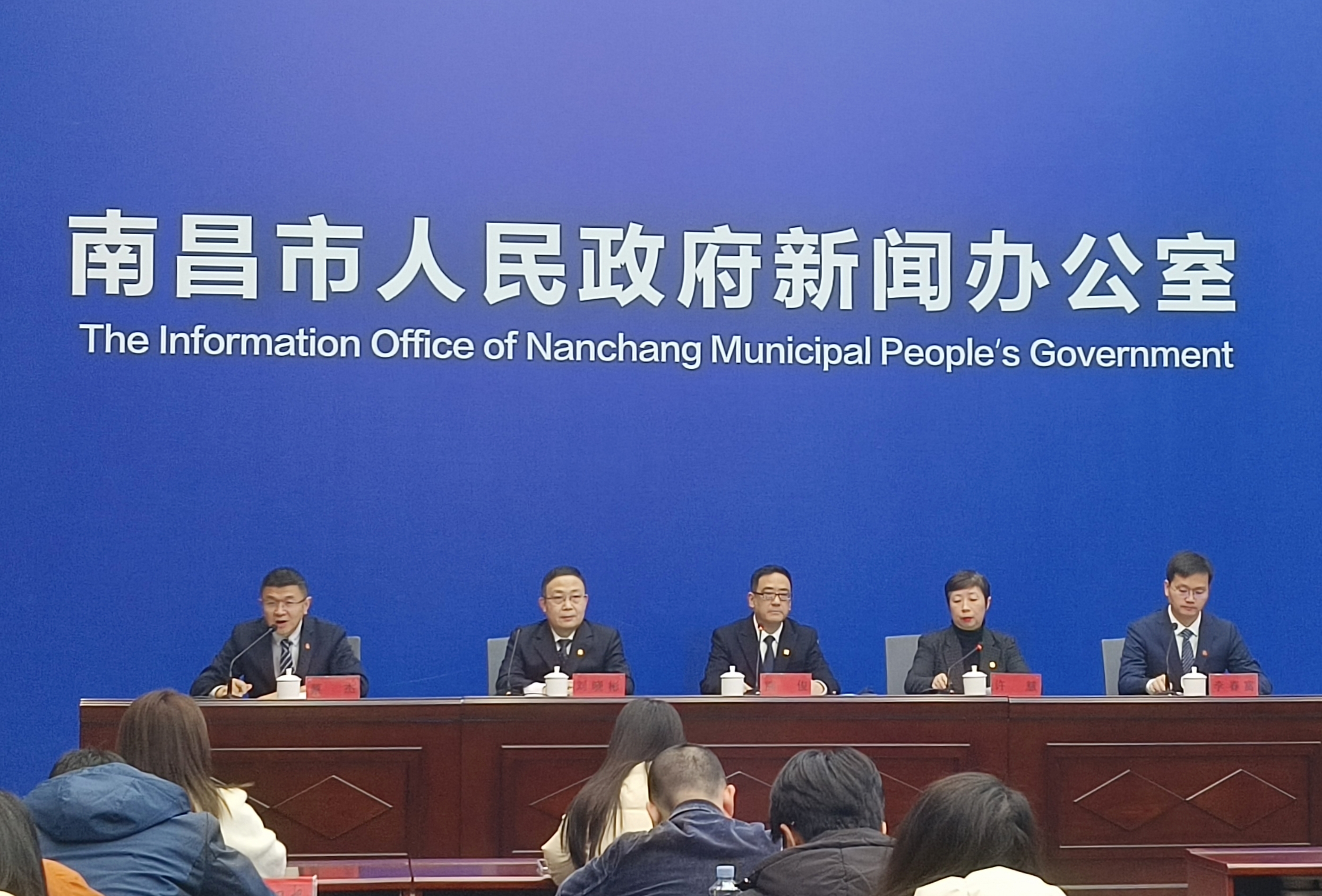 2025南昌鄱陽湖半程馬拉松將於3月16日上午開跑