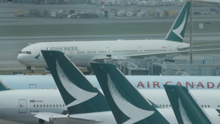 國泰開通烏魯木齊航線 內地客運航點增至20個