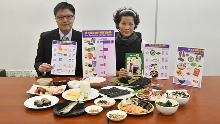 食安中心公布食物碘含量研究報告 籲市民保持健康均衡飲食