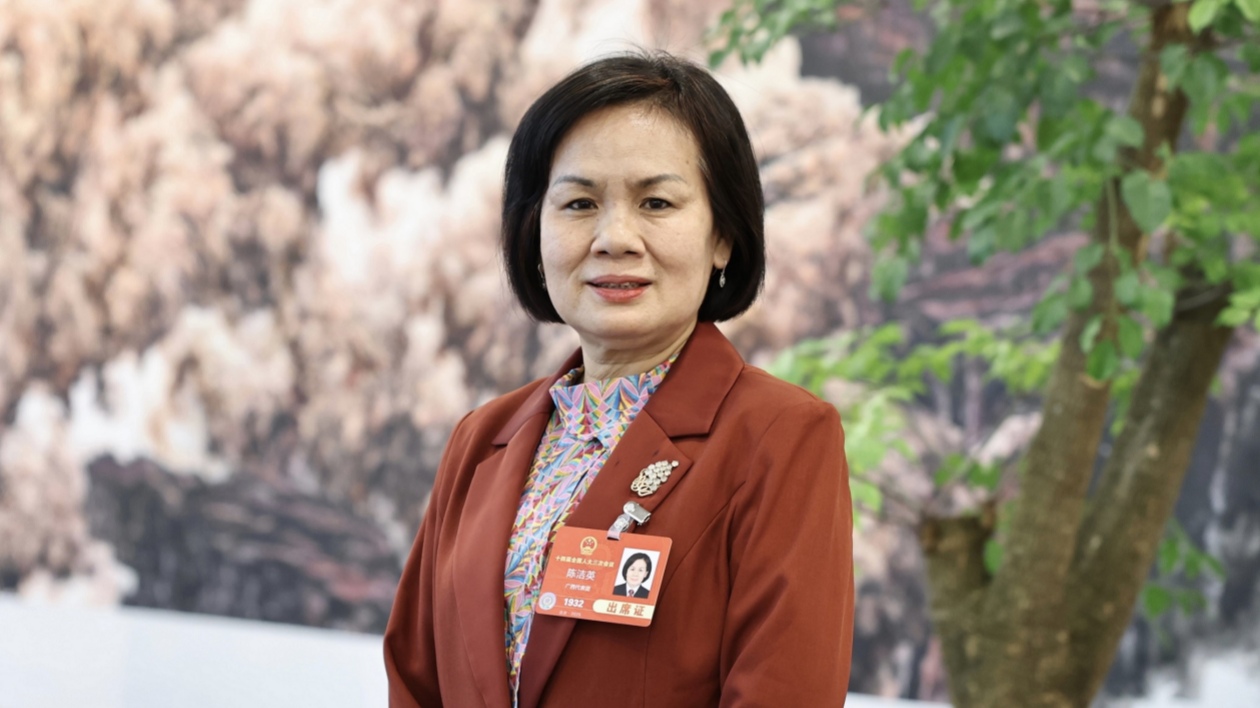 全國人大代表 中國僑聯副主席（兼）、廣西僑聯黨組書記、主席陳潔英：凝聚僑心僑智僑力服務對外工作大局