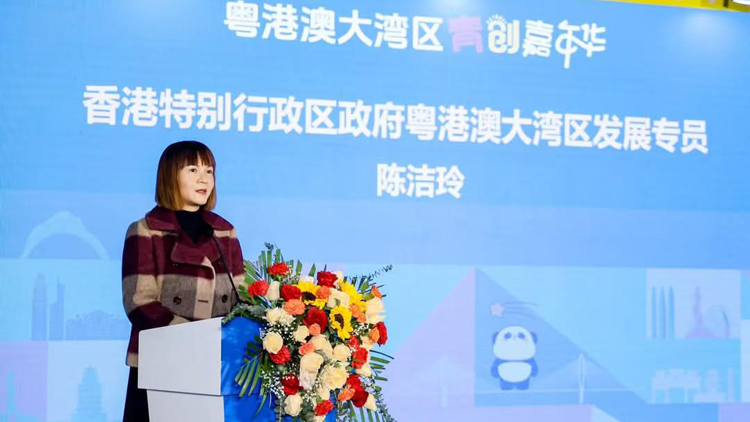 粵港澳大灣區青創嘉年華南沙舉行 逾40家青年初創企業參與