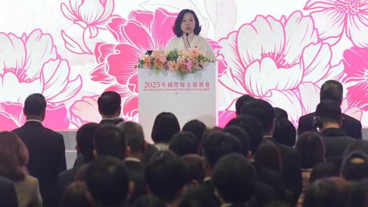 三八婦女節酒會舉行 麥美娟冀女性展現「巾幗不讓鬚眉」風采