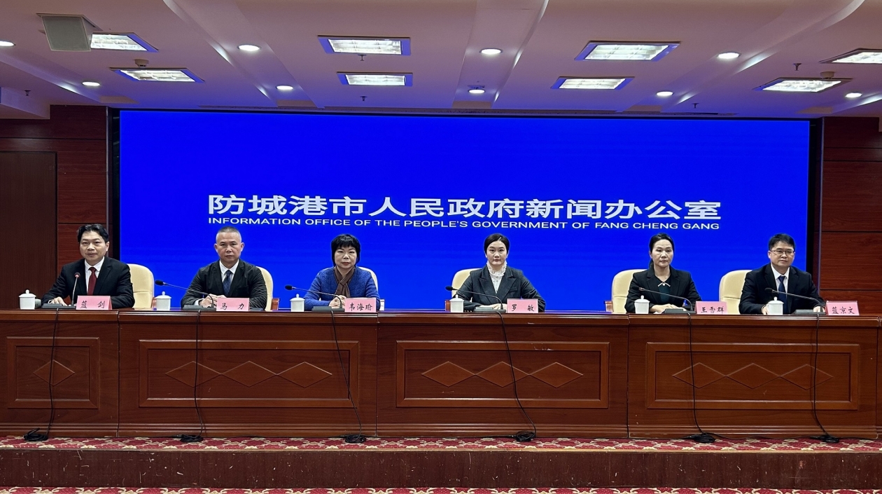 2025年桂防城港市文化旅遊品牌活動即將啟幕