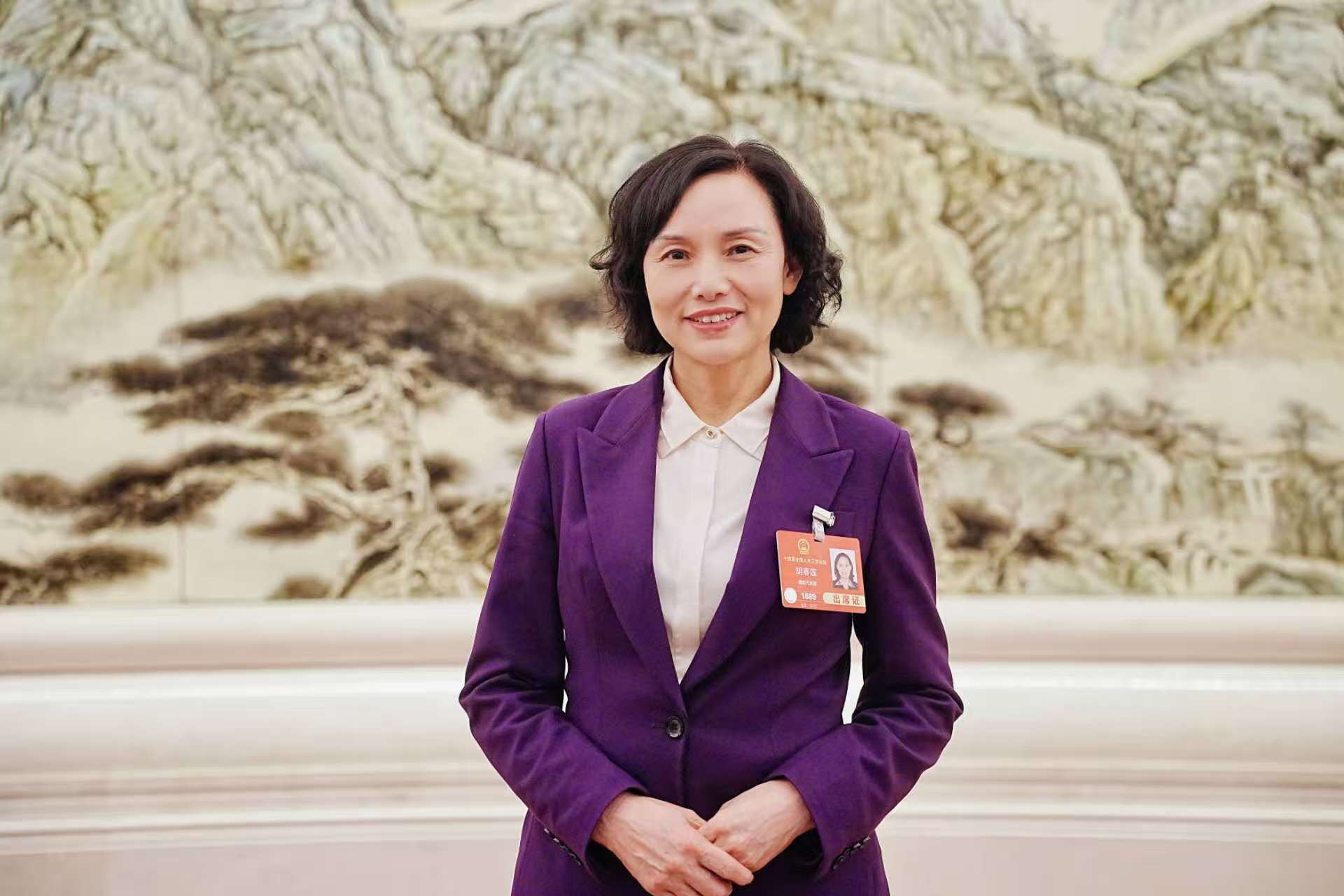 胡春蓮代表：健全機制切實降低青少年心理問題發生率