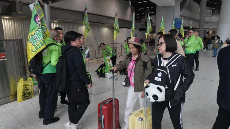 全港首個清遠高鐵專列旅行團出發