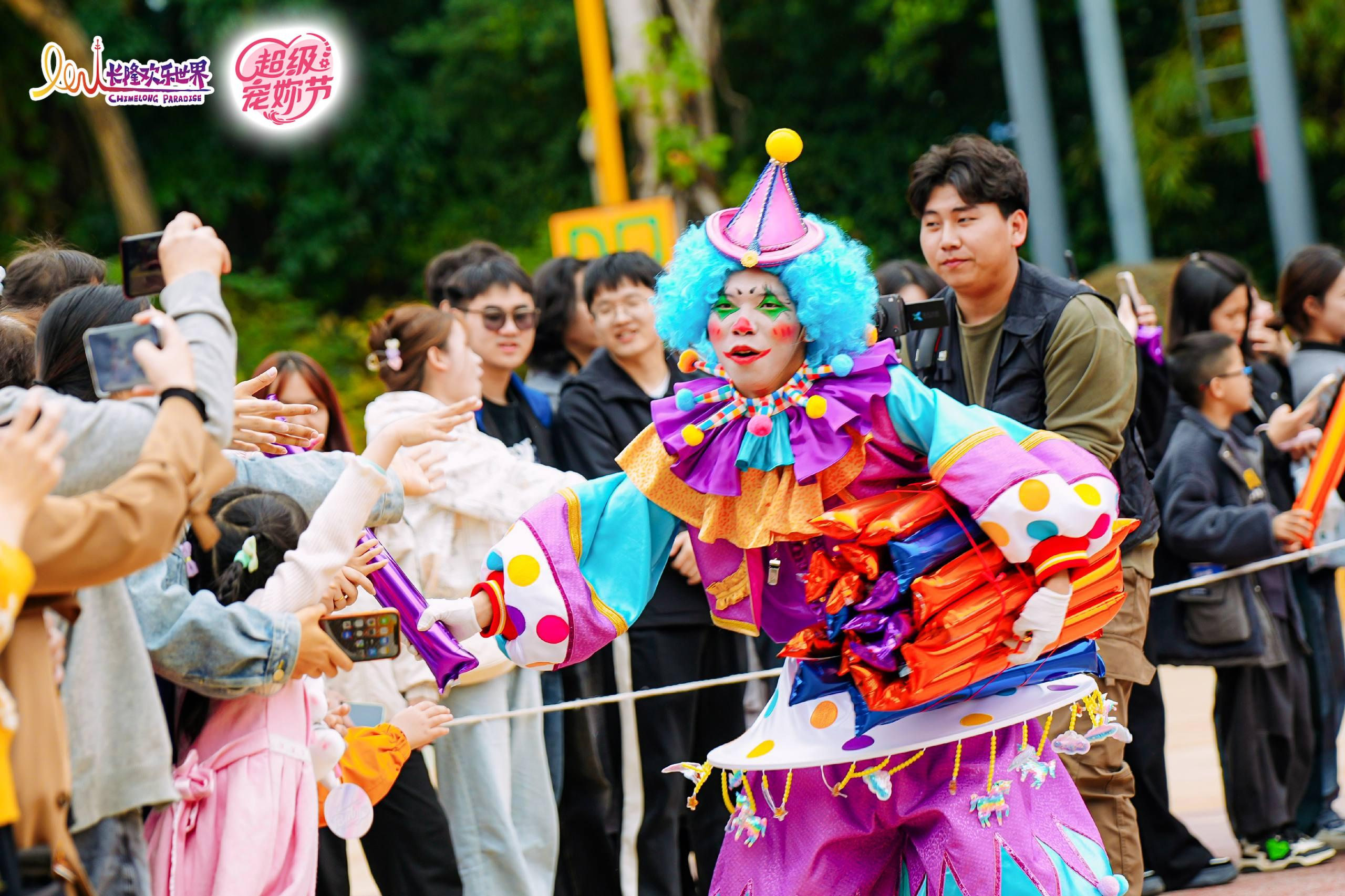 「超級寵妳節」煥新升級 長隆玩轉「她」經濟！