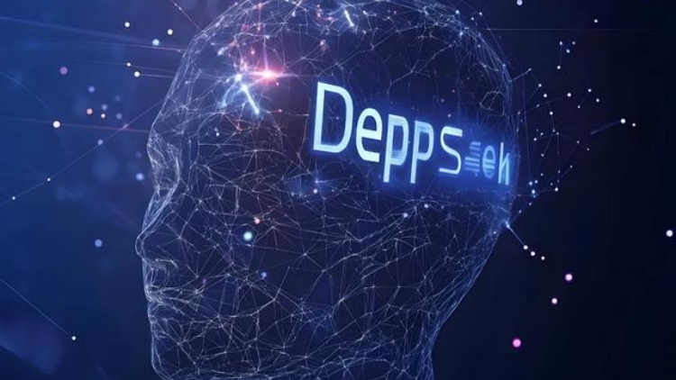 消息指DeepSeek申請在港註冊商標