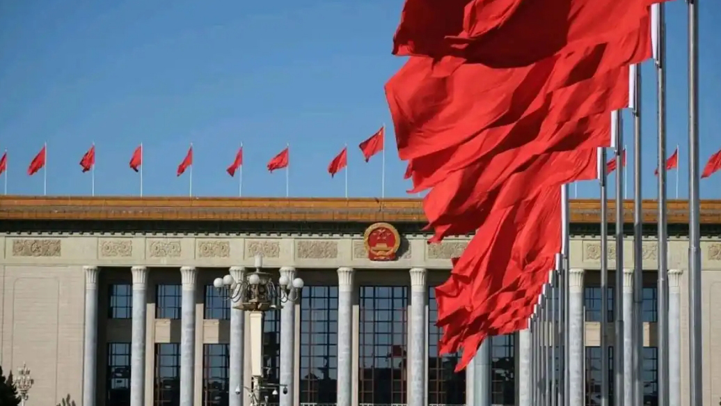 有片 | 廣深港澳四地代表共話創新  推動科技創新和產業創新融合打頭陣