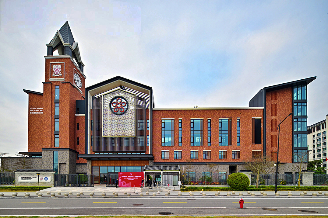 燃爆珠海！橫琴德威國際高中開放日揭曉直通名校新路徑