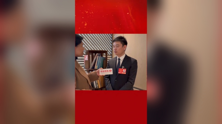 有片丨香港商報專訪中國一汽研發總院高級技師、集團公司首席技能大師楊永修