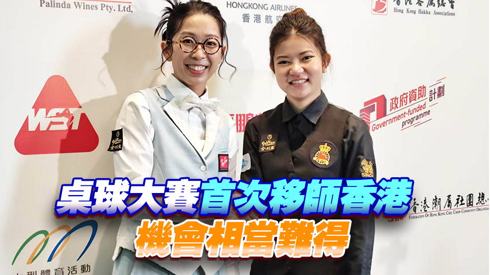 吳安儀0:2不敵泰國「世界一姐」諾查勒