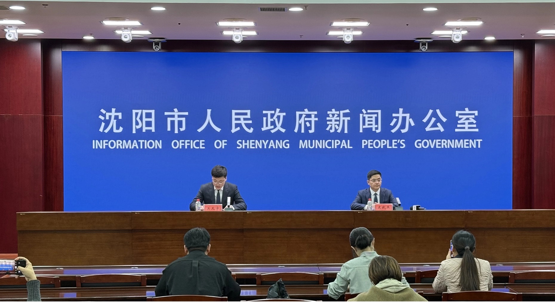 瀋陽發放3000萬元汽車消費補貼，助力春季購車熱潮