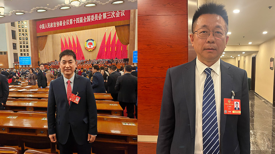 全國政協委員何杰、江浩然籲：關注人工智能帶來的就業機會與挑戰