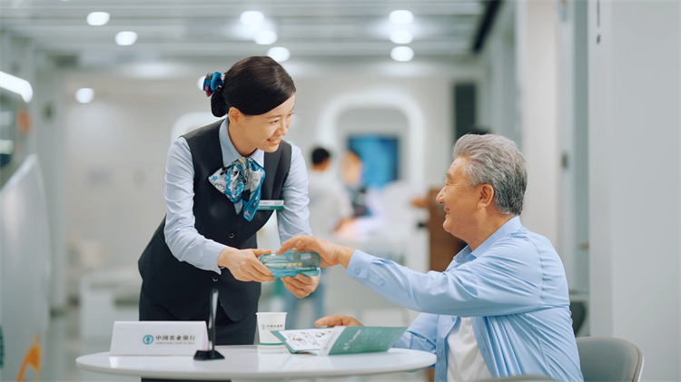 中國農業銀行：「農情服務」 無微不至