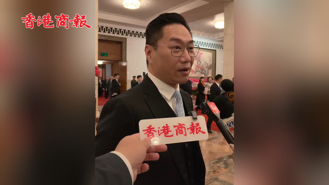 有片丨邵家輝：返港後將廣泛傳達兩會精神