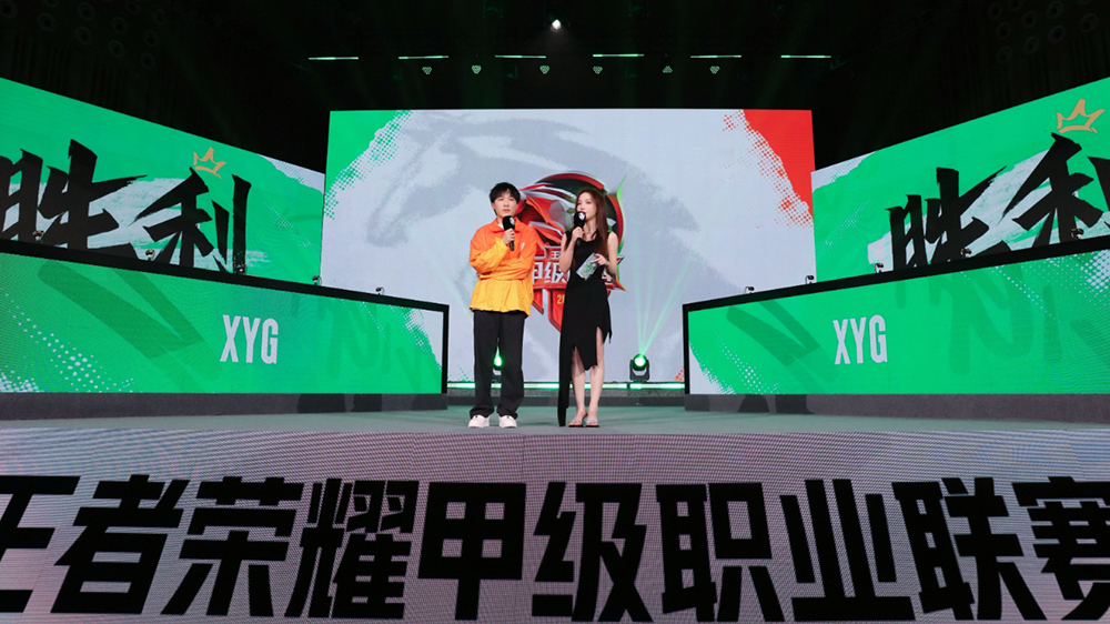 王者榮耀聯動深圳寶安1990文化場館  開啟「繽紛春日」文體盛宴