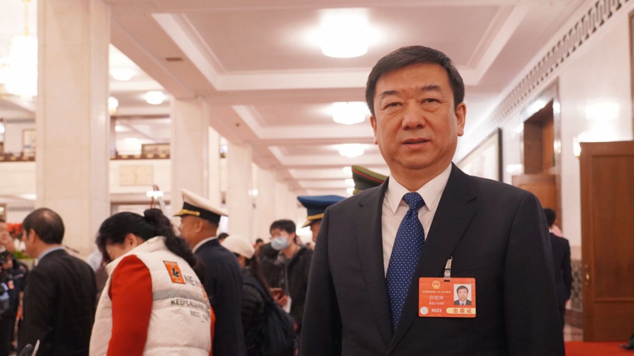 雞西：深挖資源潛力 做強特色優勢 全力打造寒地龍藥刺五加名城