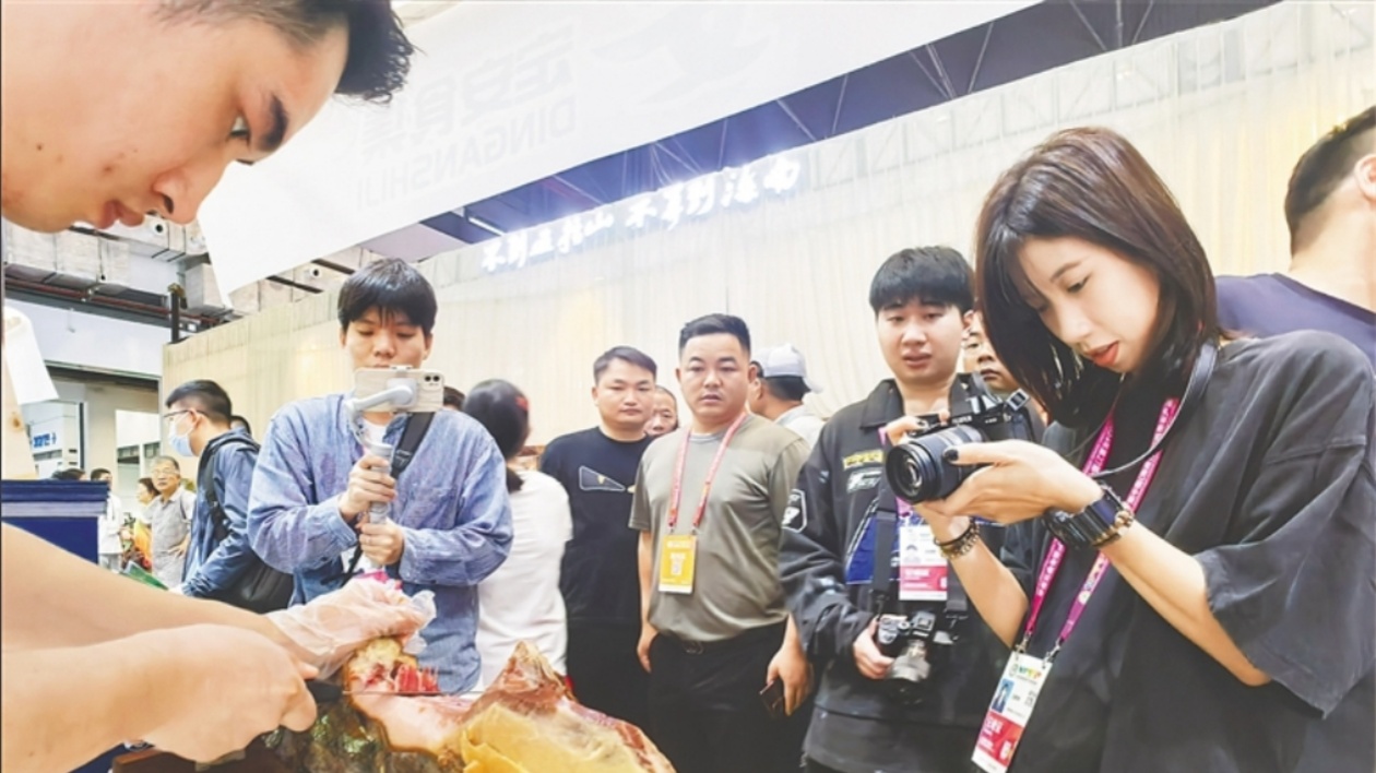 海南定安黑豬「鏈」上大灣區 「鏈」出獨特味