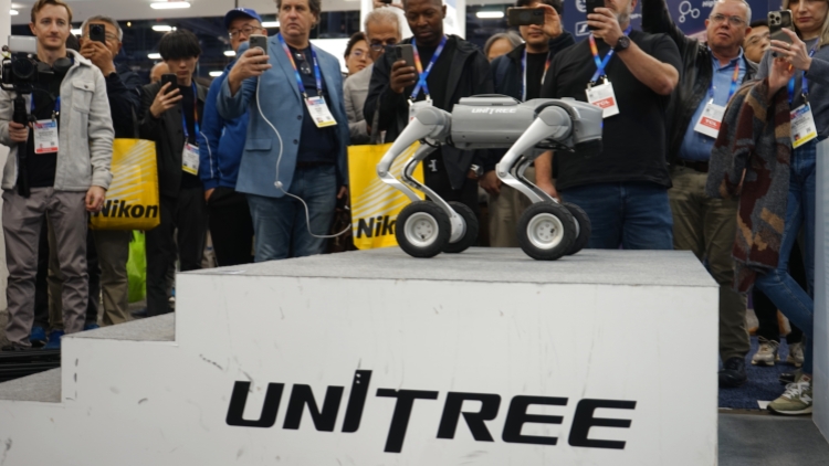 宇樹科技在港成立新公司