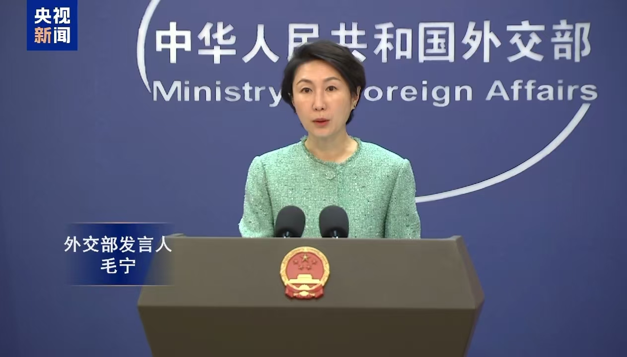 「中國台灣省」表明大陸對台政策更趨強硬？外交部回應