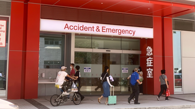 廣華醫院急症室護士懷疑被非禮 警拘男病人